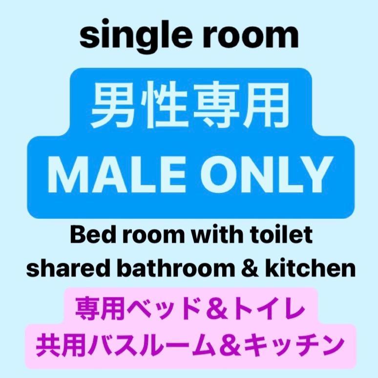 Palette Takashimadaira Apartment Tokyo Bagian luar foto