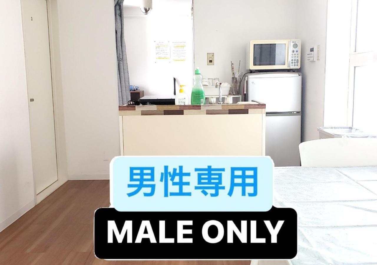 Palette Takashimadaira Apartment Tokyo Bagian luar foto